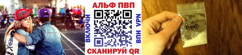 Названия наркотиков Тейково Галлюциногенные грибы  Меф  ГАШ  МДМА  Cocaine  МАРИХУАНА 