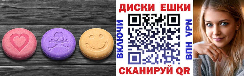 как найти закладки  Тейково  Ecstasy DUBAI 
