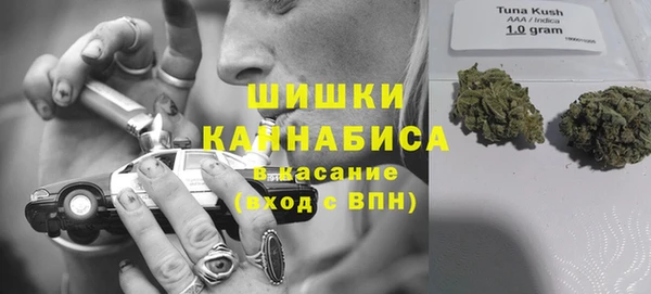 марки lsd Баксан