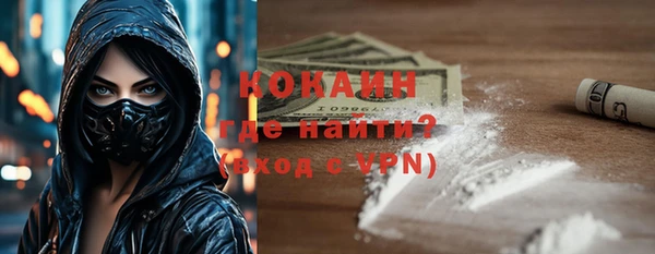 а пвп мука Балахна