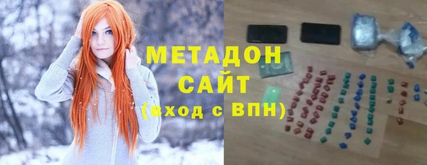 спайс Арсеньев