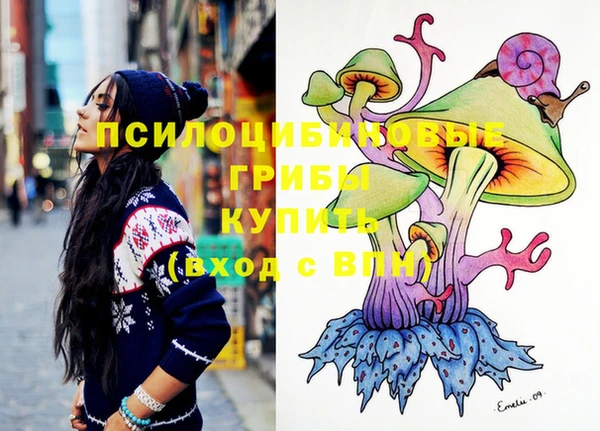 марки lsd Баксан