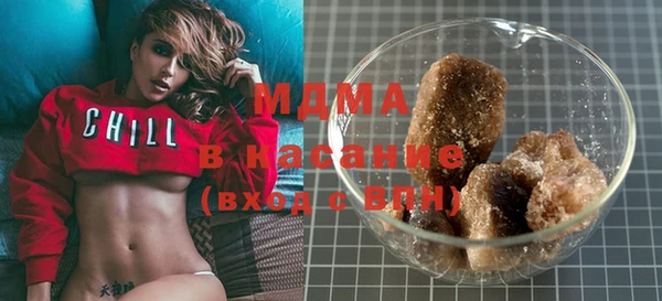 мяу мяу кристалл Балабаново