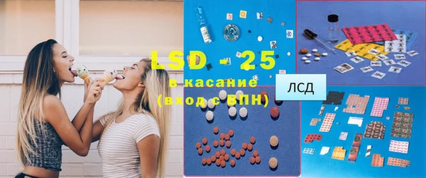метамфетамин Аркадак