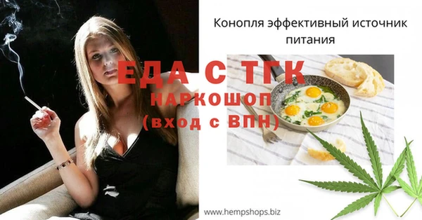 марки lsd Баксан