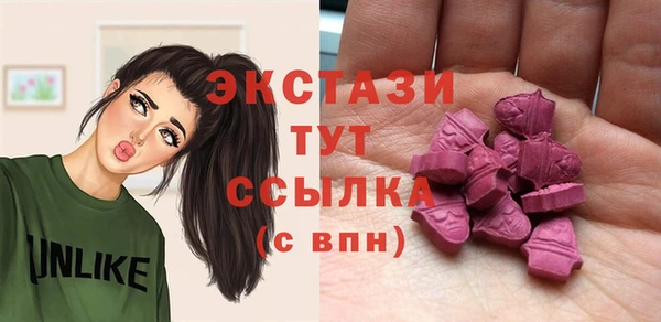 а пвп мука Балахна