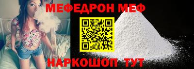 марки nbome Старая Купавна