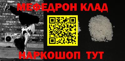a pvp Ставрополь
