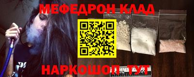 a pvp Ставрополь