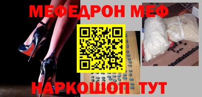 a pvp Ставрополь