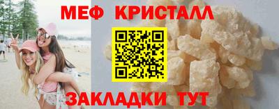 марки nbome Старая Купавна