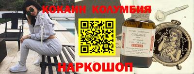 a pvp Ставрополь
