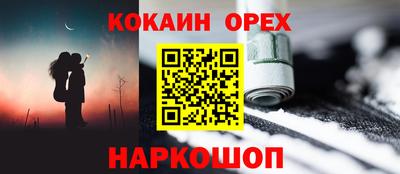 бутират Среднеуральск