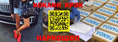 a pvp Ставрополь