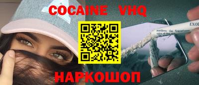 бутират Среднеуральск