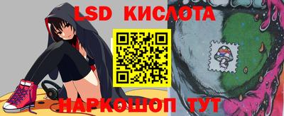 бутират Среднеуральск