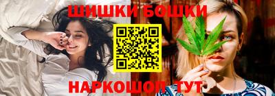 бутират Среднеуральск