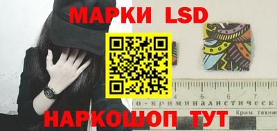 бутират Среднеуральск