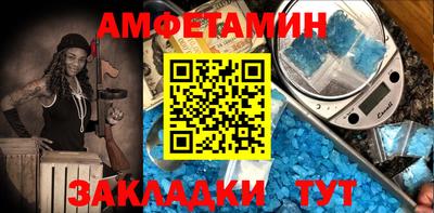 a pvp Ставрополь