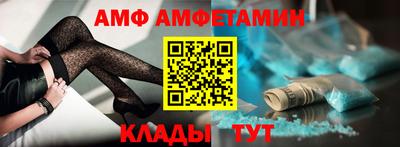 бутират Среднеуральск
