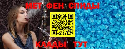 бутират Среднеуральск