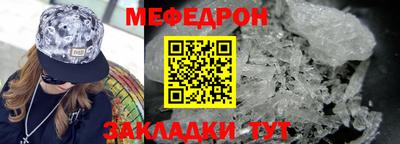 бутират Среднеуральск