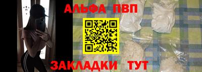 бутират Среднеуральск