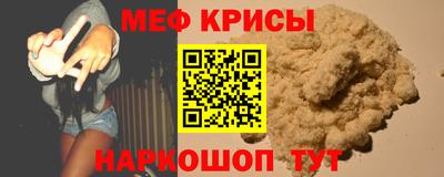 марки nbome Старая Купавна