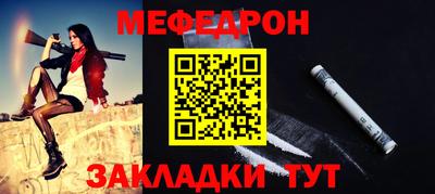 a pvp Ставрополь